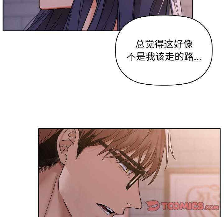 第113张