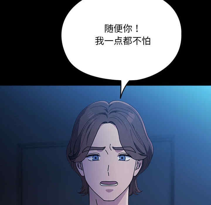 第148张