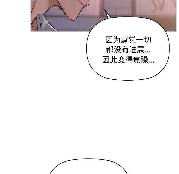 第115张