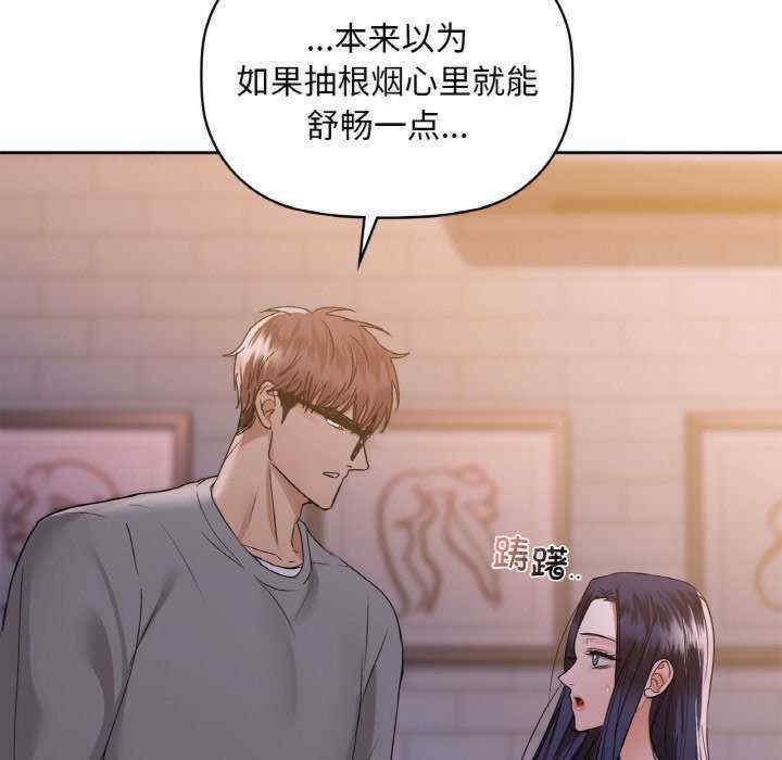 第116张