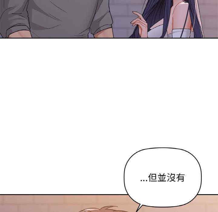 第117张