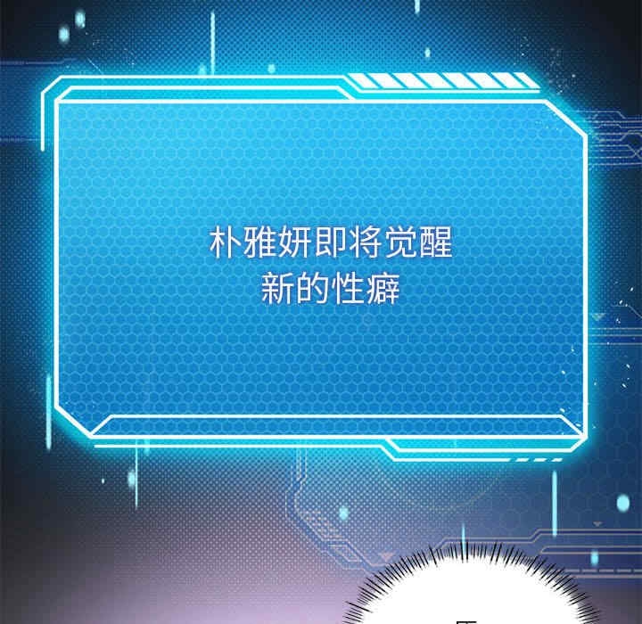 第16张