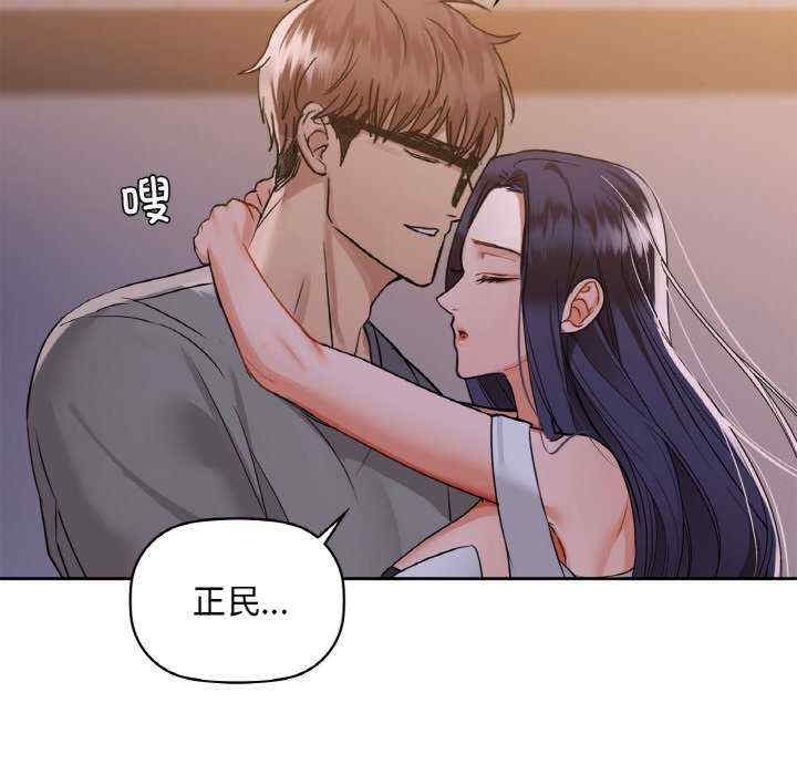 第118张