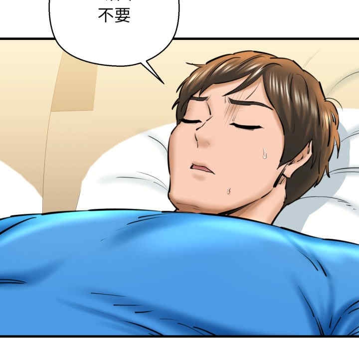 第49张