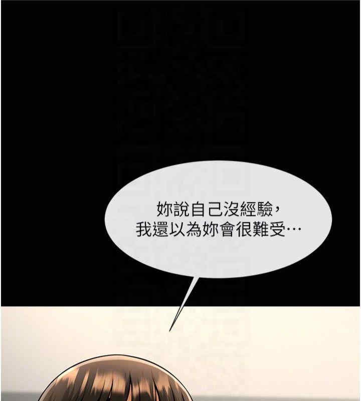 第144张