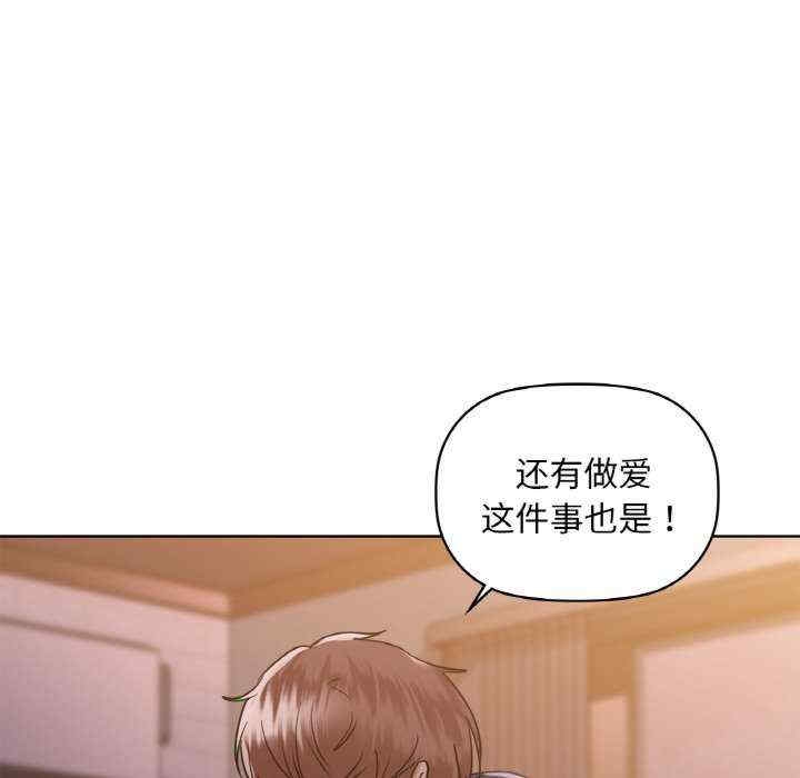 第119张