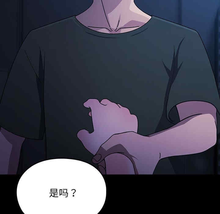 第150张