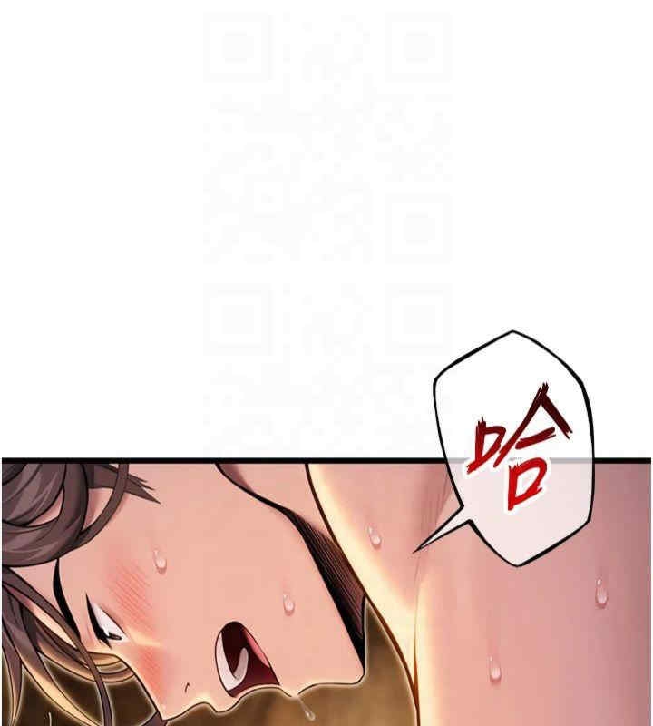 第116张