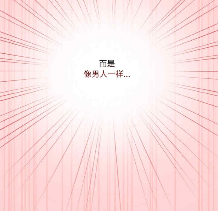 第71张