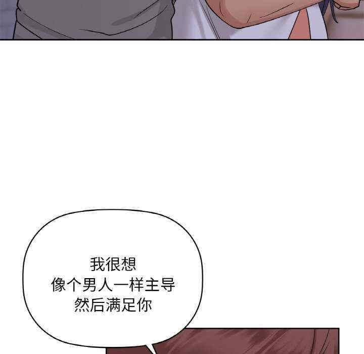 第121张