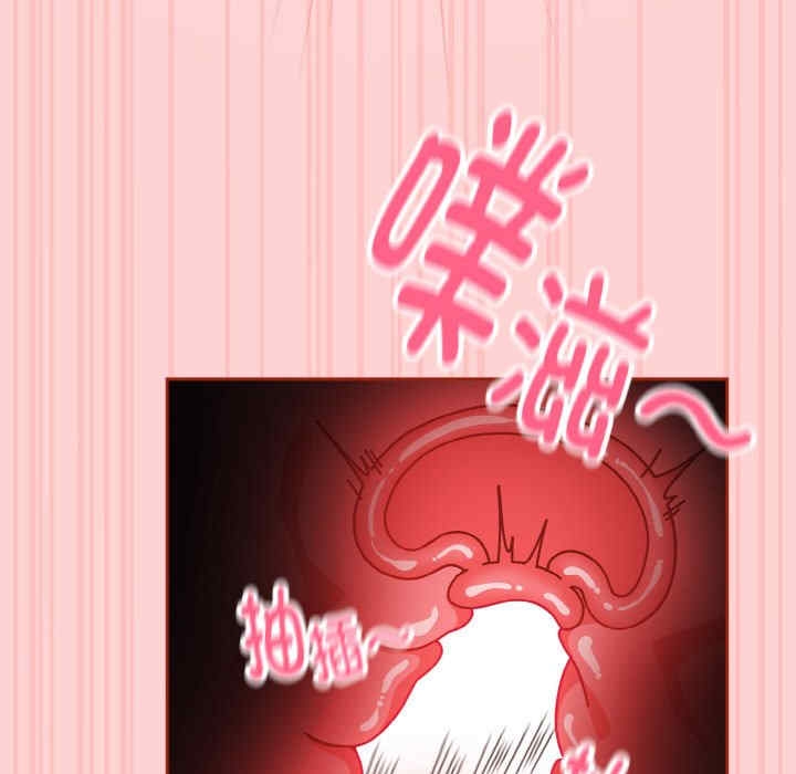 第72张