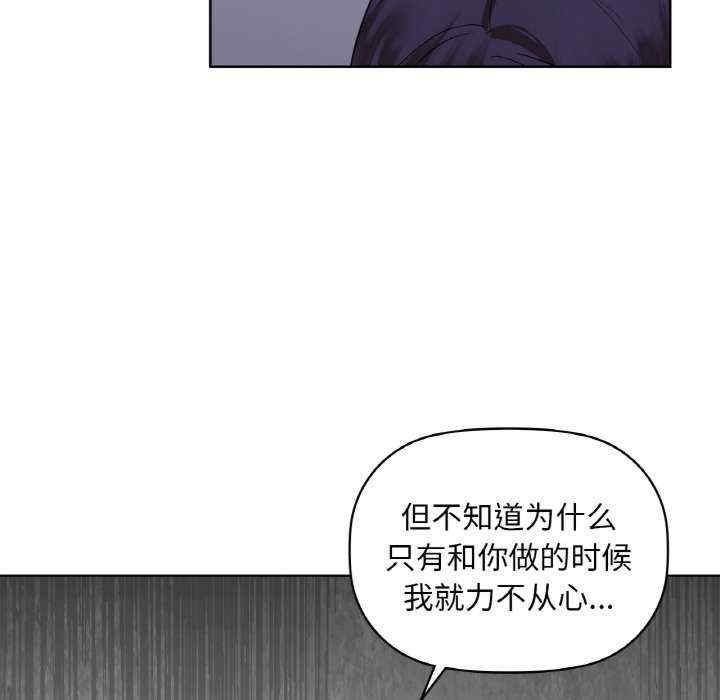 第123张