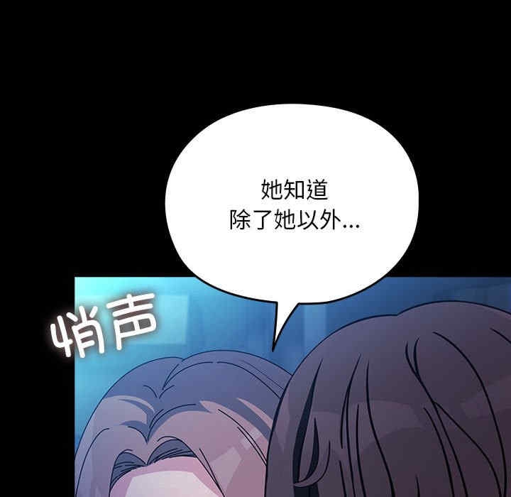 第158张
