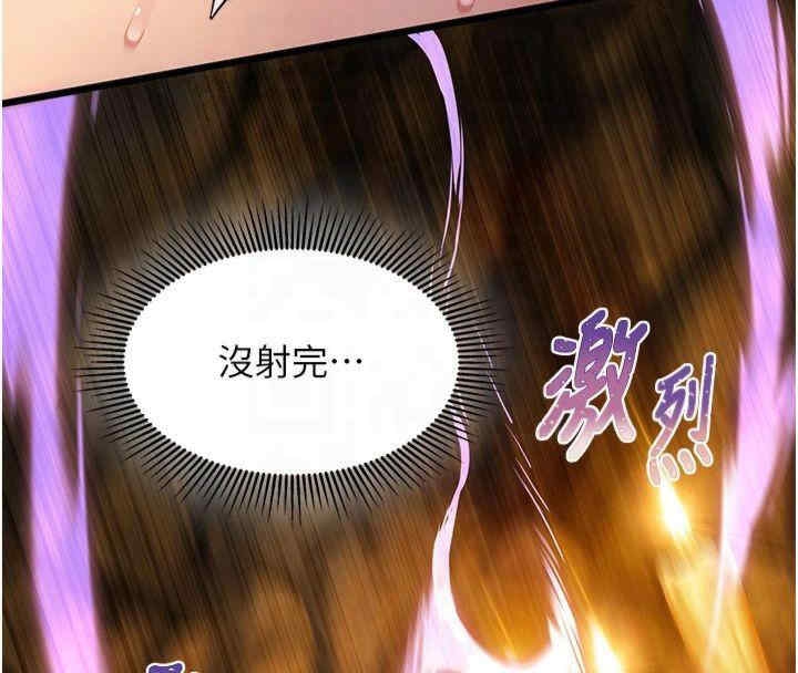 第122张