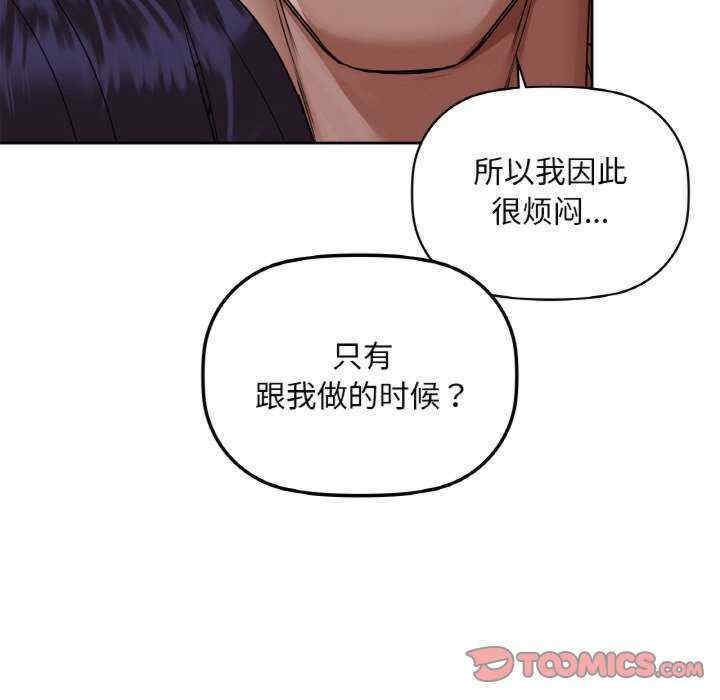 第126张