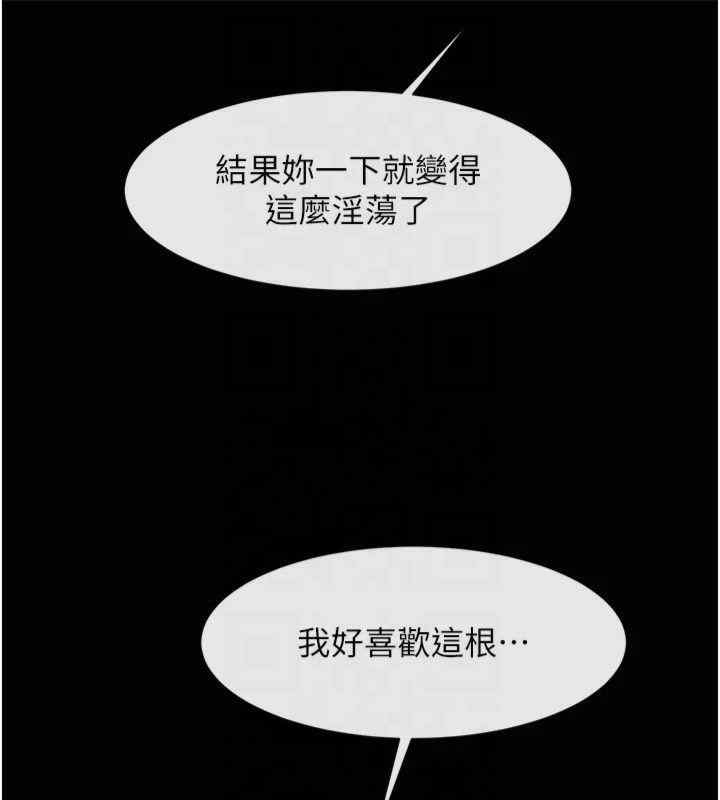 第148张