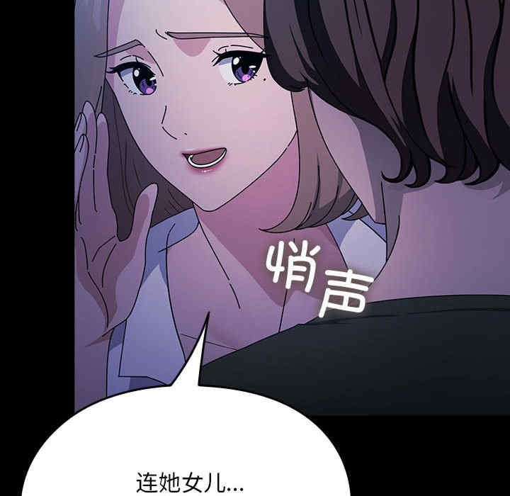 第159张