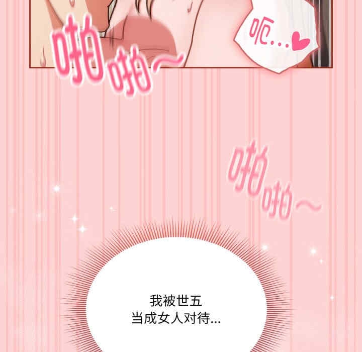 第78张