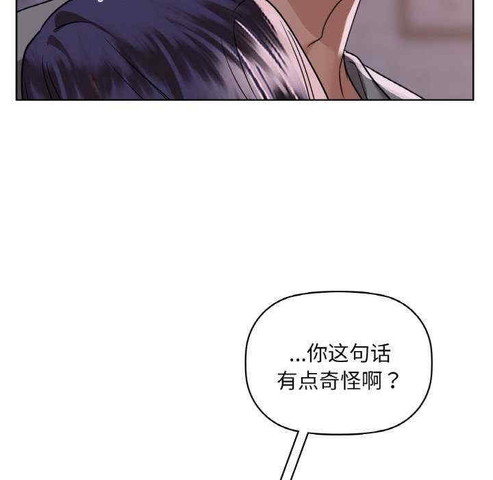 第128张