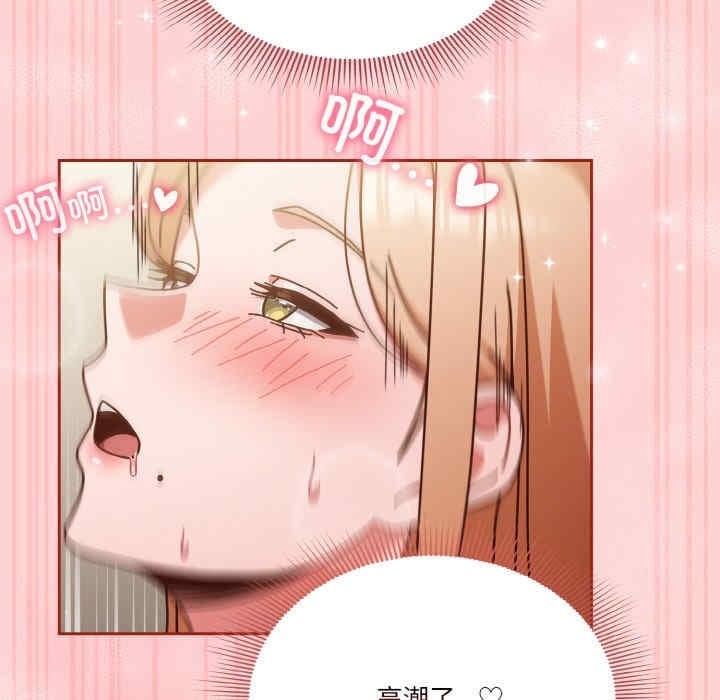 第80张