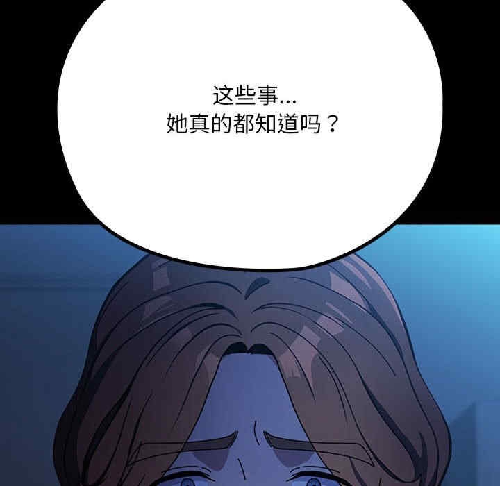 第163张
