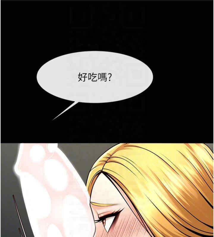 第2张