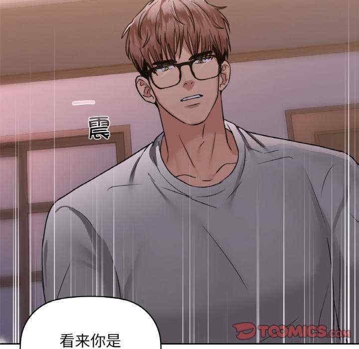 第132张