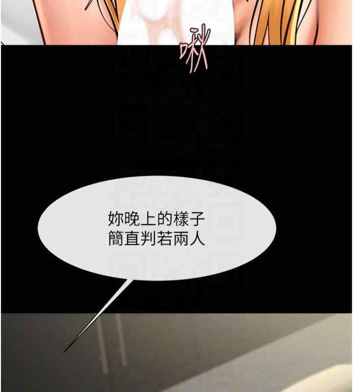 第5张