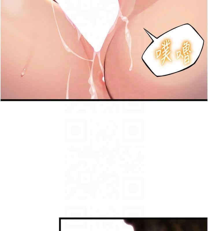 第131张