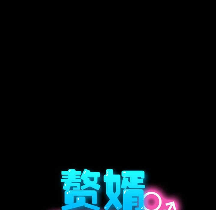 第170张