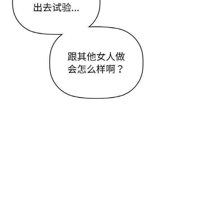 第133张