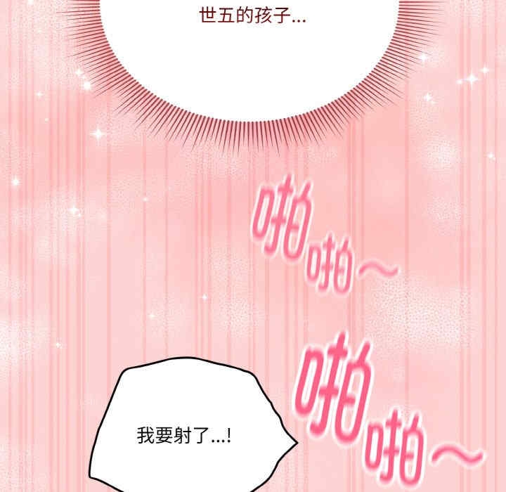 第89张