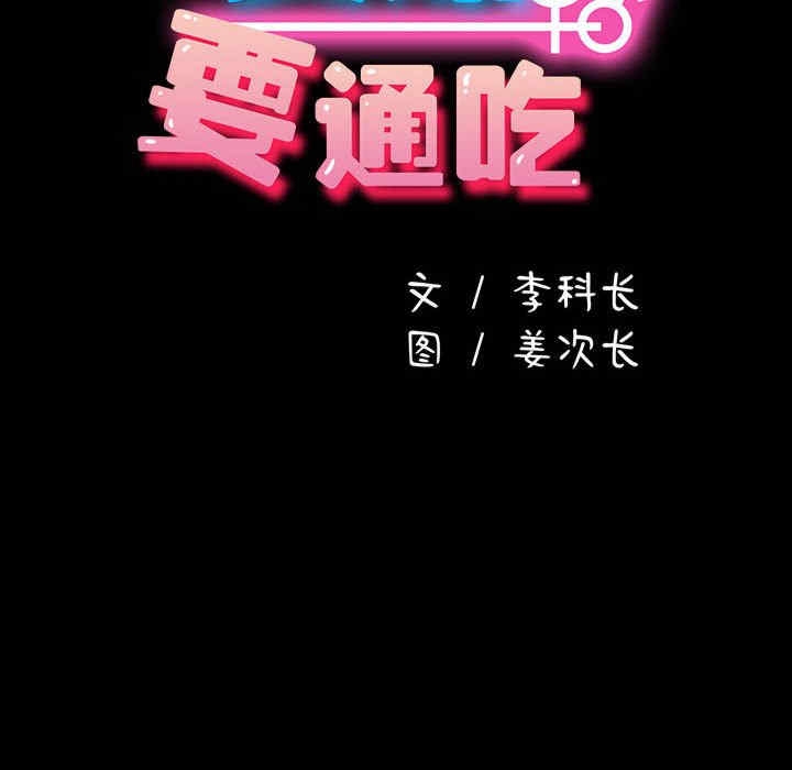 第171张