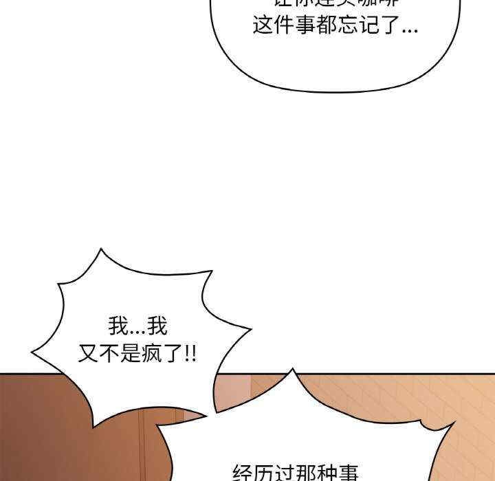 第135张