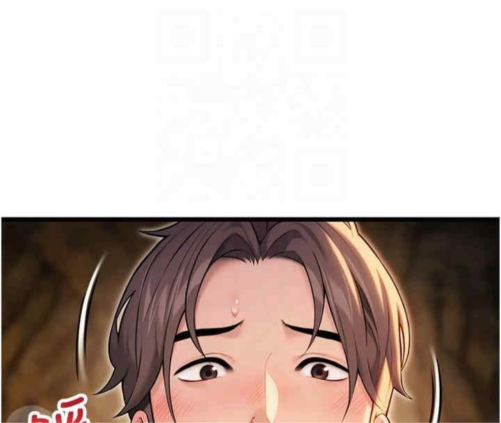 第136张