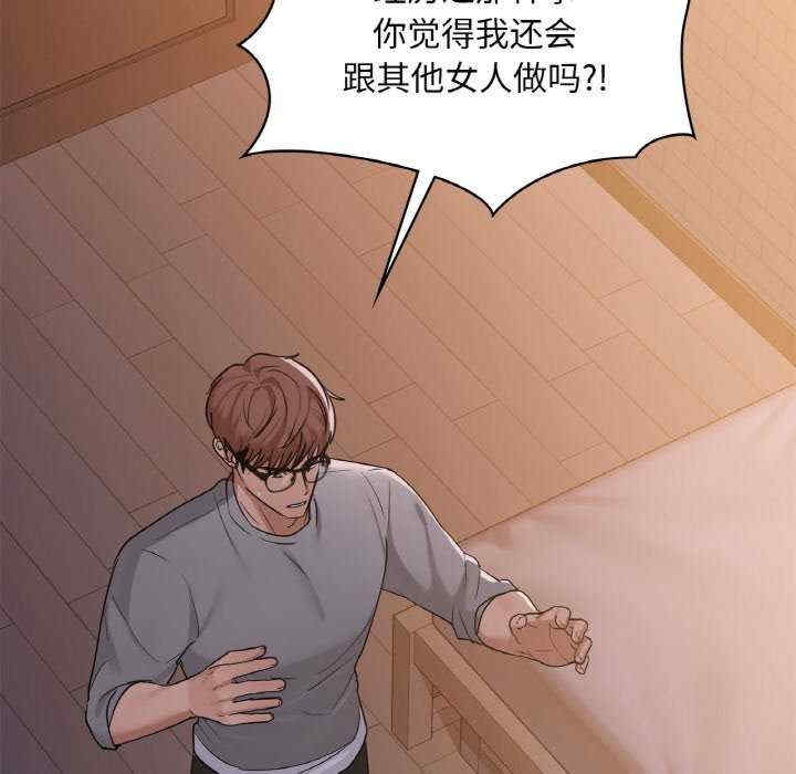 第136张