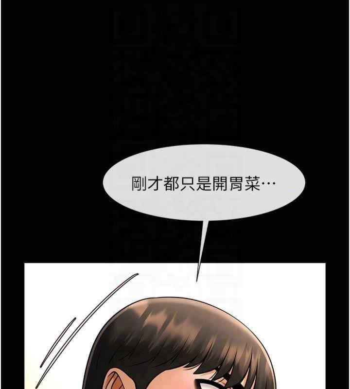 第12张
