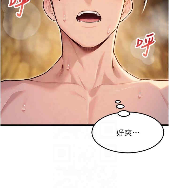 第138张