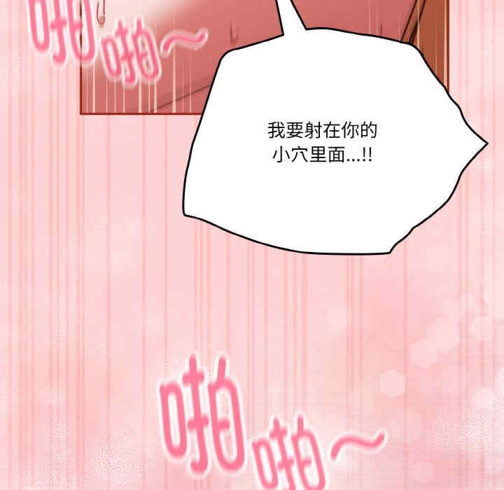 第92张
