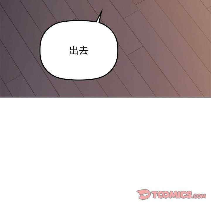 第2张
