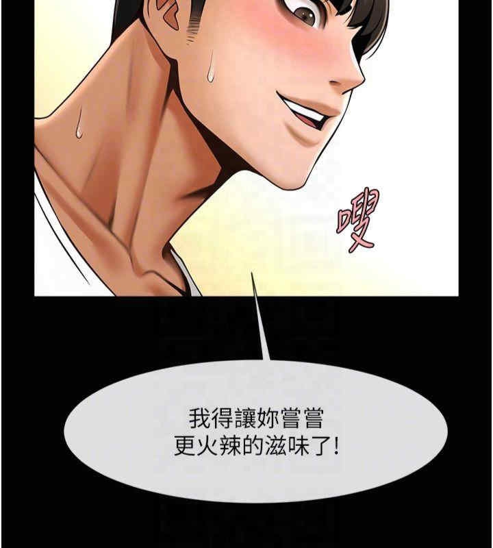 第14张