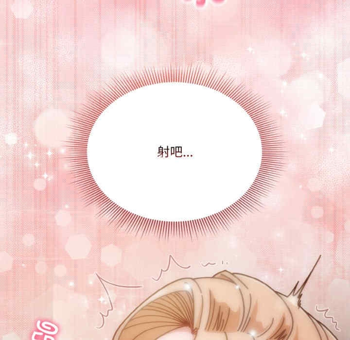 第94张