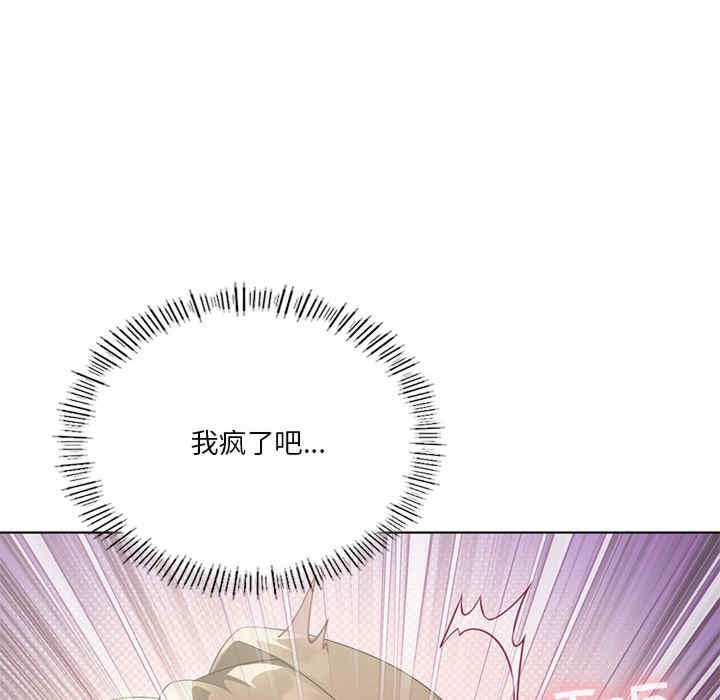第44张