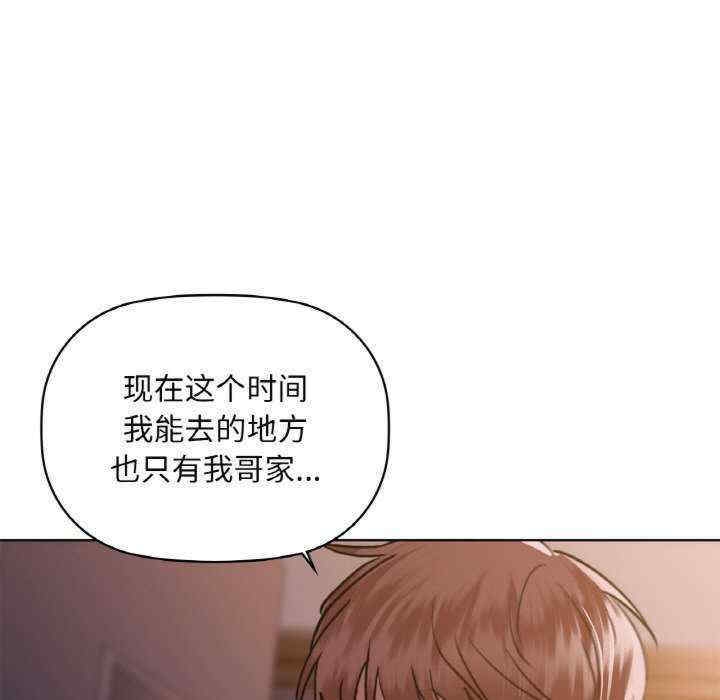 第8张