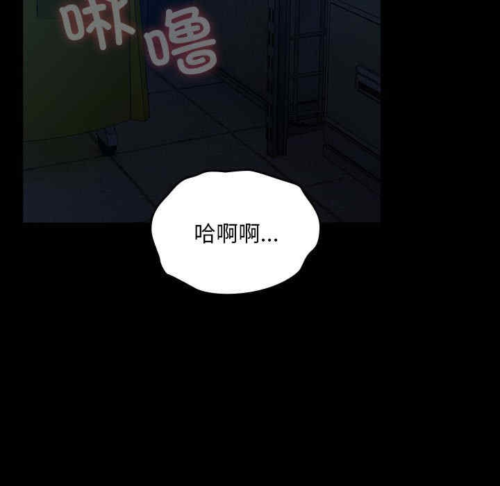 第2张