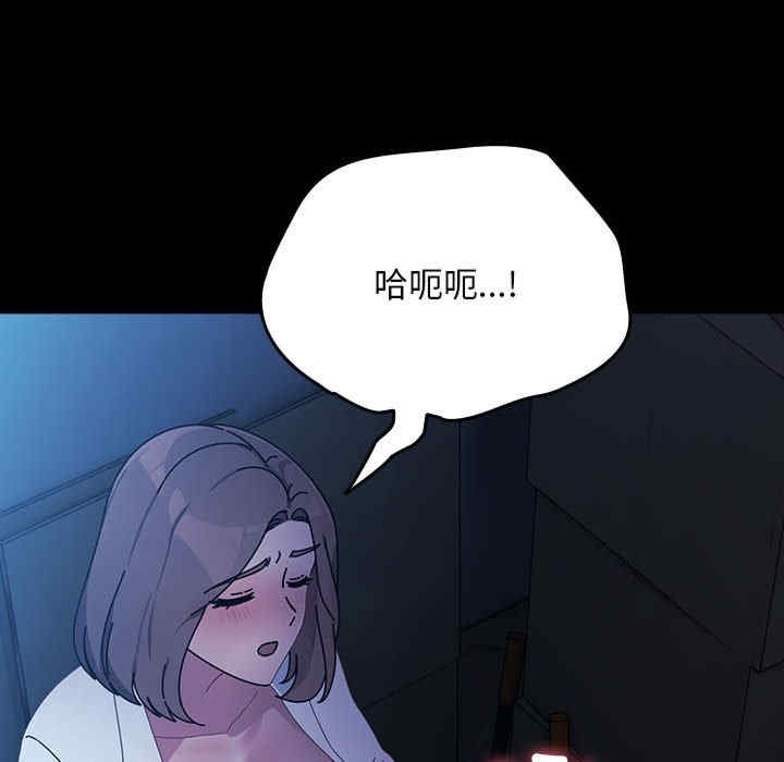 第4张