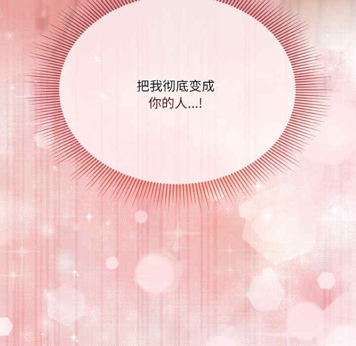 第101张