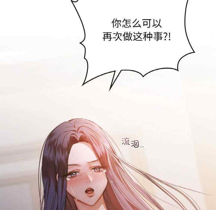 第16张