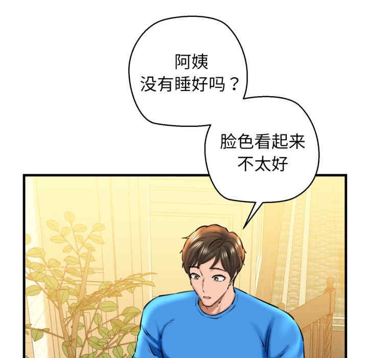 第89张