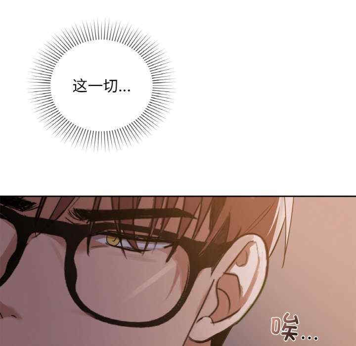 第32张